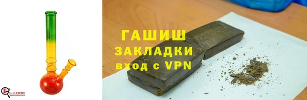 apvp Дмитров